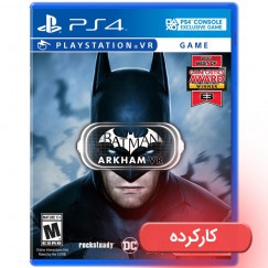 Batman Arkham VR - PS4 - کارکرده